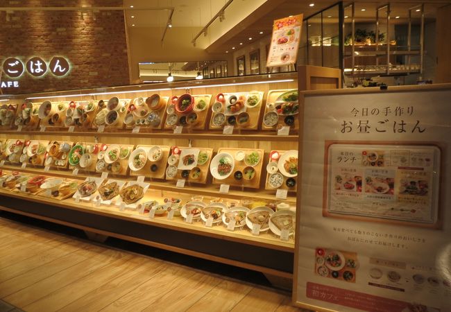 おぼんdeごはん イオンモール常滑店 クチコミ アクセス 営業時間 常滑 セントレア 中部国際空港 フォートラベル