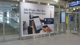 整備された空港・・