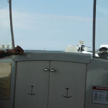 富岩水上ライン(富山港)