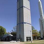 (スペースタワー･コスモハウス)　角田市のランドマーク的な存在です