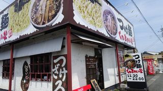 つけめんのお店