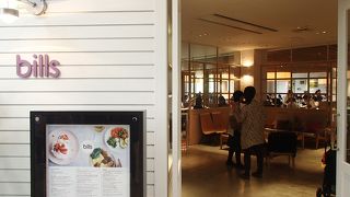 観光客向けかな