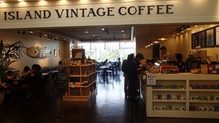 ハワイ定番のコーヒーショップ