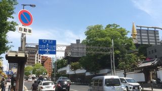 観光スポットあり