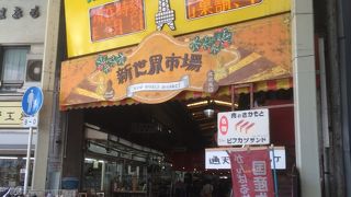 日曜はマーケット