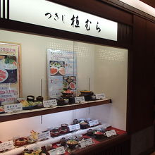 安心して利用できます