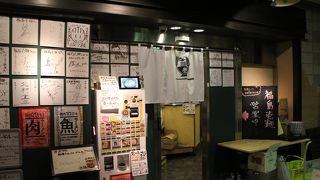 おすすめは豚骨トリュフヌードル