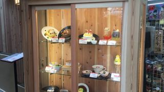 そこは「もみまんパラダイス」！嚴島神社参拝後に食べ歩き