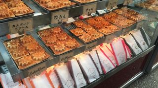 がわのサクッと感がたまらない！もみじクロワッサンに舌鼓