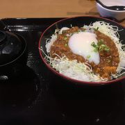 福岡県にあるサービスエリア！古賀峠茶屋で夕ご飯