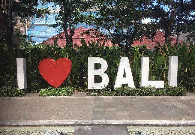 I♡BALIのフォトスポット