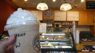 普通においしかったです