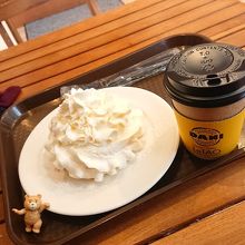 フロマージュデニッシュ