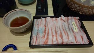 つゆしゃぶをいただきました