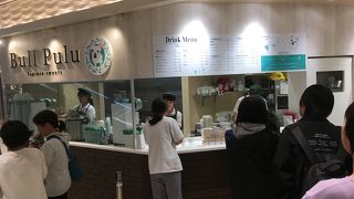 ブルプル アトレ亀戸店