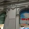 スカイバスの乗降場と直結