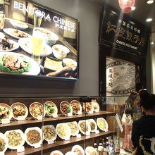 あまり混んでいません