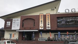 横川：峠の釜めし本店おぎのや、何この価格疑問