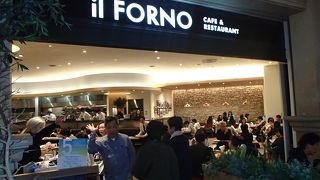 イタリアンの店