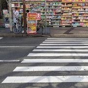 生田神社の近くの通り