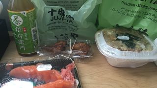 日本食テイクアウト！