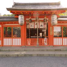 朱塗りが新しい