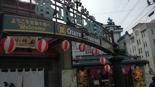 レトロな建物が並ぶ一角