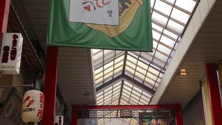 勘亭流のフォント