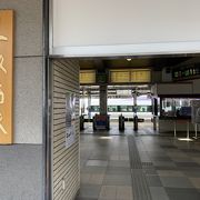 東京、名古屋から充実した日帰りトリップも可能