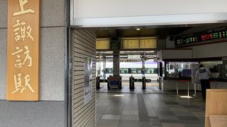 東京、名古屋から充実した日帰りトリップも可能