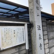 高松駅から栗林公園まで歩くなら