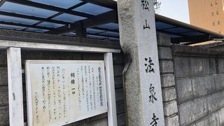 高松駅から栗林公園まで歩くなら