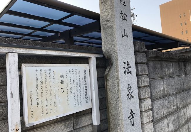 高松駅から栗林公園まで歩くなら