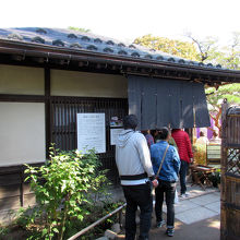 受付をぬけると…