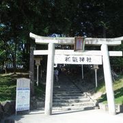 和気神社