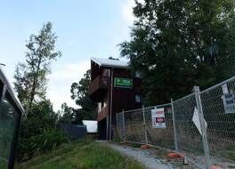 Haka House Queenstown Lakefront 写真