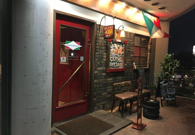 気軽なトラットリア