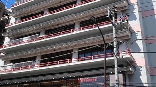 面白いネーミング