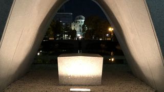 広島平和記念公園