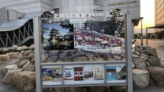 珍しい海水のお濠