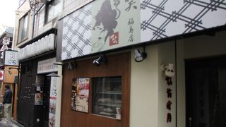 〆のスンドゥブチゲが美味しかったです