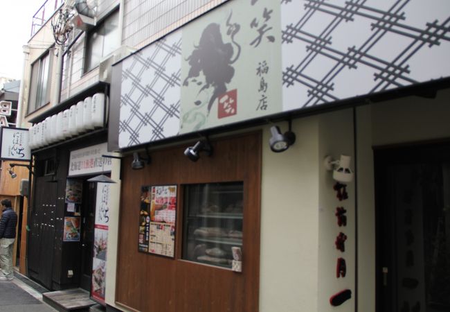 〆のスンドゥブチゲが美味しかったです