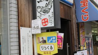 ここまで美味しいつくねはなかなかないですね