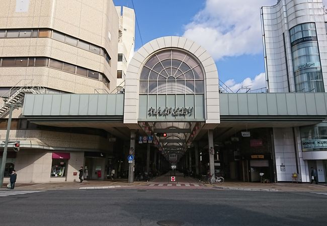 れんがどおり クチコミ アクセス 営業時間 呉 海田 安浦 フォートラベル れんがどおり クチコミ アクセス 営業時間 呉 海田 安浦 フォートラベル