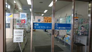 パンフレットが役立った