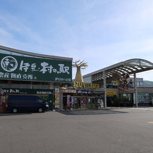 道の駅のお店