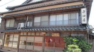 平田屋そば店