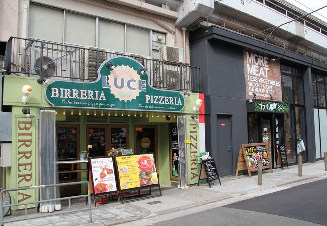 ビッレリア ピッツェリア ルーチェ クチコミ アクセス 営業時間 キタ 大阪駅 梅田 フォートラベル