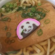 パンダのかまぼこ