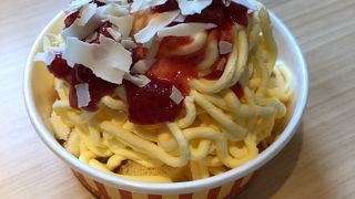 スパゲッティアイス